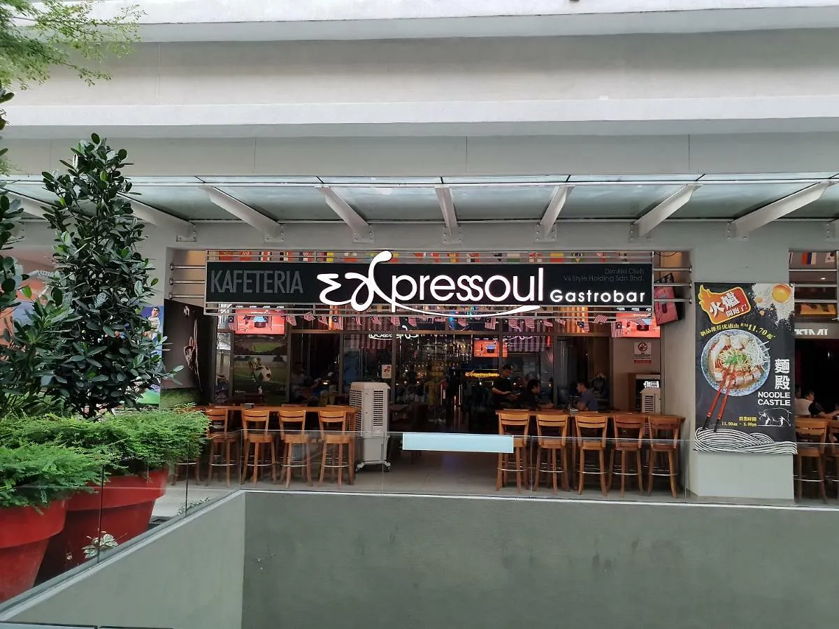 Sunway Velocity V Residence Suites Kuala Lumpur